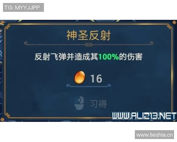 街舞战术解析:深入探讨北京街舞队的防守策略与技巧 街舞战术解析:深入探讨北京街舞队的防守策略与技巧