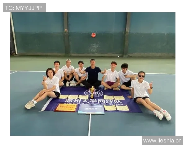 成都网球队协作策略分析与比赛表现提升探讨 成都网球队协作策略分析与比赛表现提升探讨