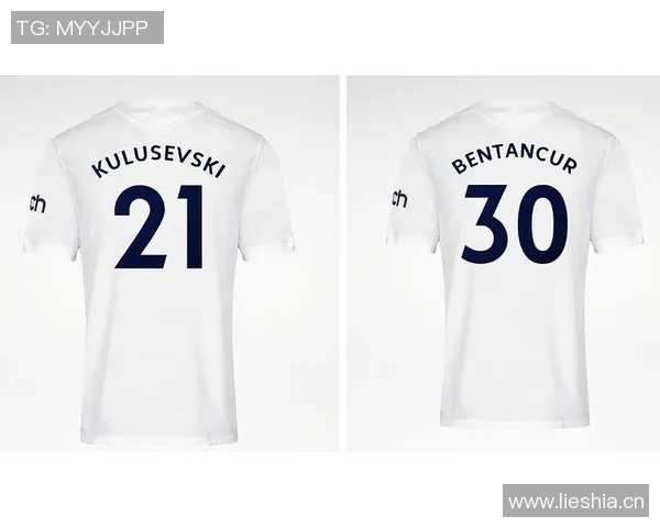 热刺球衣配色及历史演变分析:简洁中的传统力量 热刺球衣配色及历史演变分析:简洁中的传统力量