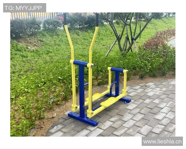 腿部健身器材使用技巧分享