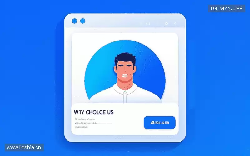 行业领先的理由